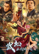 欧美福利在线
